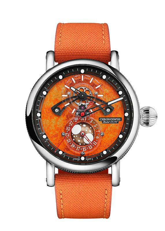 スペースタイマーソラリス CH-9343.2-SOL