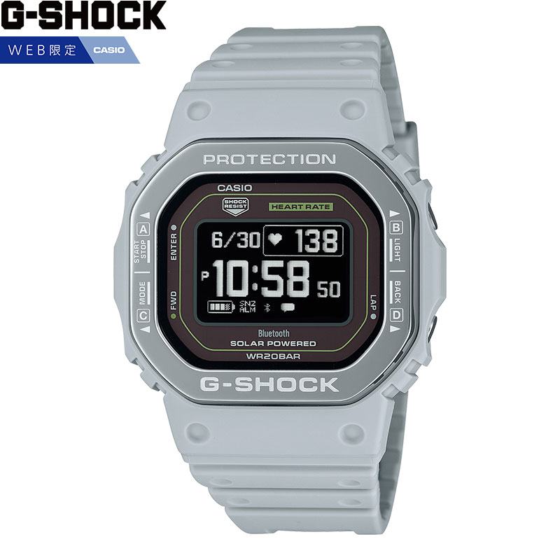 G-SHOCK G-SQUAD 5600 Series ジーショック ジースクワッド DW-H5600MB