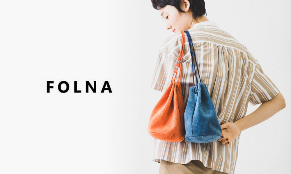 FOLNA (フォルナ)