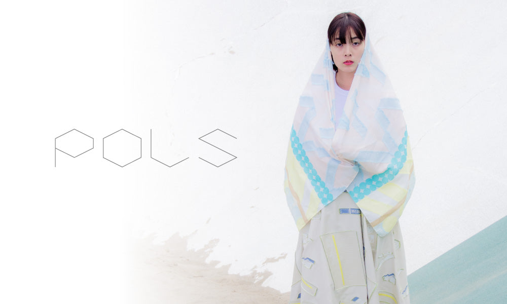 POLS (ポルス)