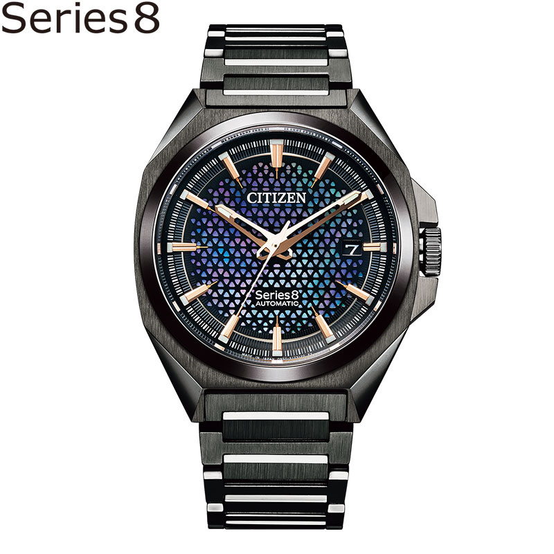 CITIZEN Series 8 830 Mechanical シチズン シリーズエイト NA1015-81Z