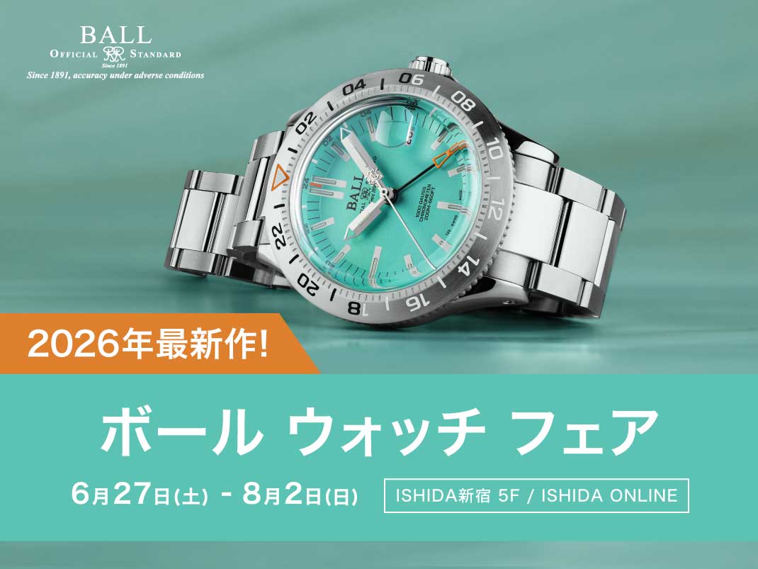 1070x803_ballwatch_20260627.jpg