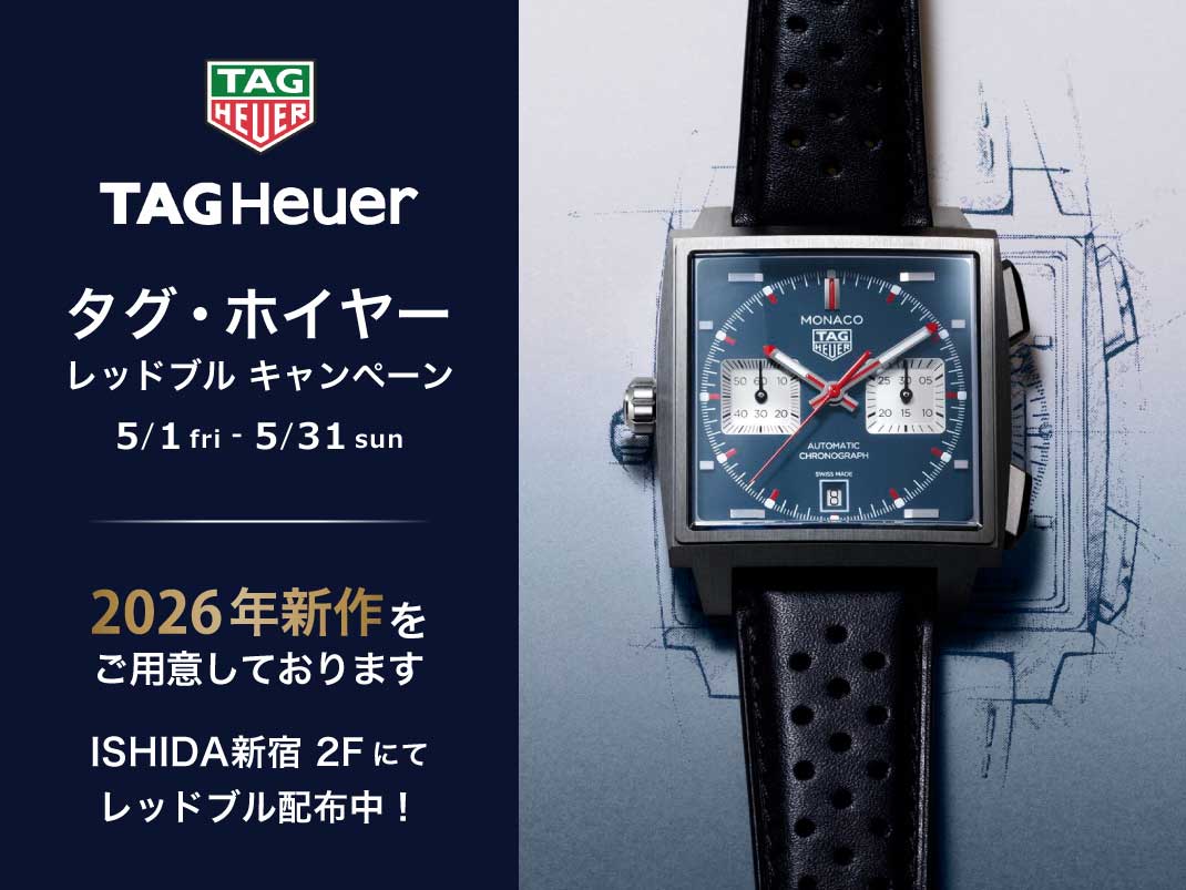 1070x803_tagheuer_20260501.jpg