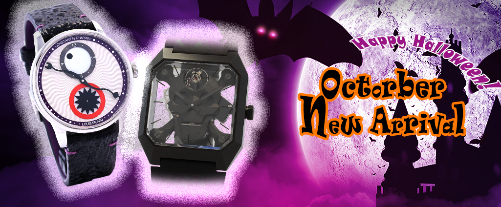 中古】新着商品｜時計・腕時計の通販サイトBEST ISHIDA（正規・中古