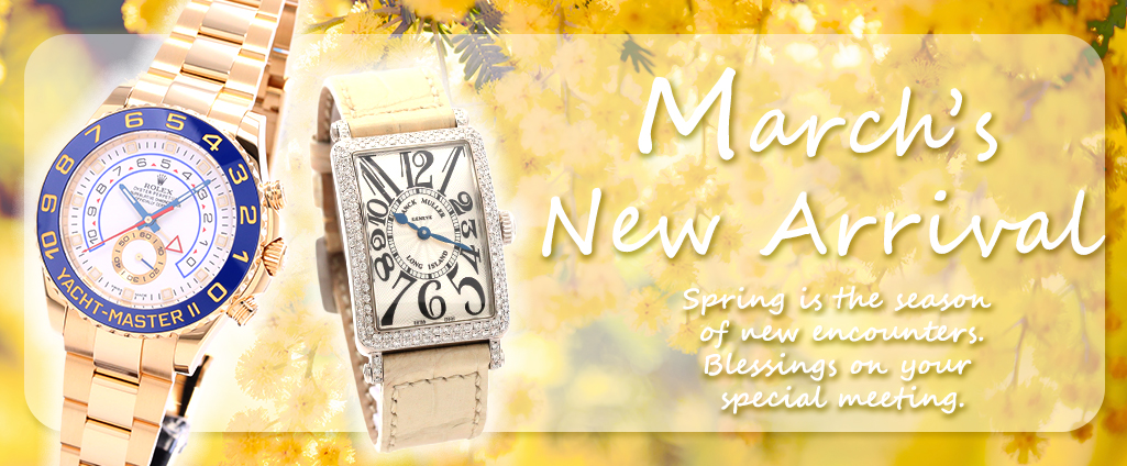 中古】新着商品｜時計・腕時計の通販サイトBEST ISHIDA（正規・中古