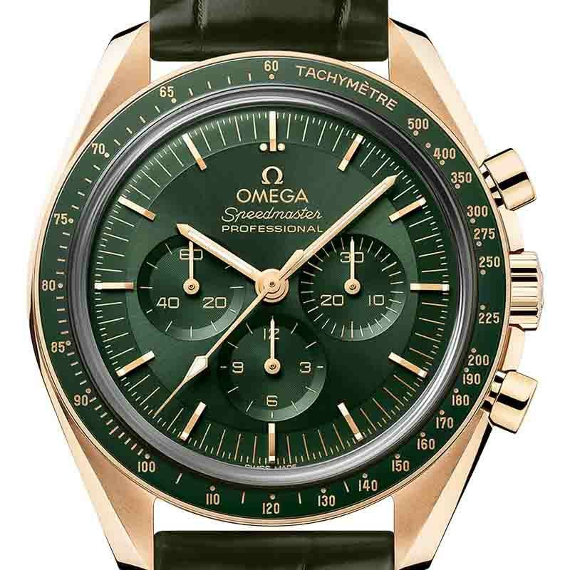 OMEGA MOONWATCH PROFESSIONAL CO-AXIAL MASTER CHRONOMETER