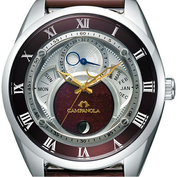 CAMPANOLA ECO-DRIVE カンパノラ フレキシブルソーラー 深緋（こきあけ