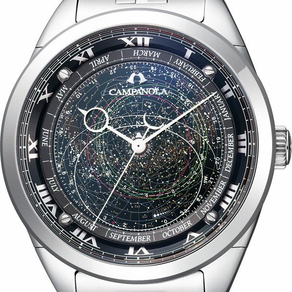 CAMPANOLA COSMOSIGN カンパノラ コスモサイン AO4010-51E