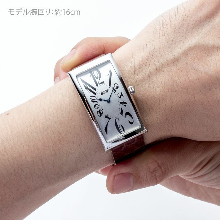 TISSOT HERITAGE BANANA ティソ ヘリテージ バナナ T117.509.16.032.00