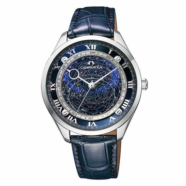 CAMPANOLA COSMOSIGN カンパノラ コスモサイン AO1030-09L