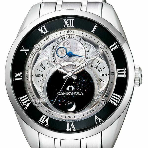 CAMPANOLA ECO-DRIVE カンパノラ 天彩星（あまいろほし） フレキシブルソーラー BU0020-62A