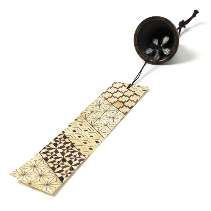 Sahari wind chimes 砂張風鈴 ベル型 小田原風鈴 ベル型｜正規取り扱い