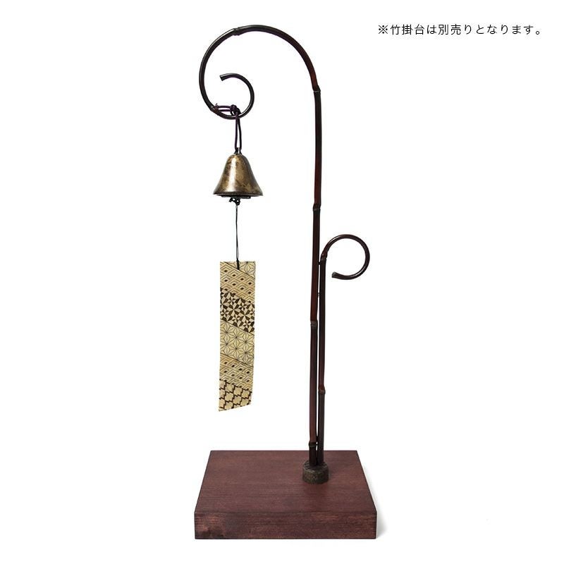 Sahari wind chimes 砂張風鈴 ベル型 小田原風鈴 ベル型