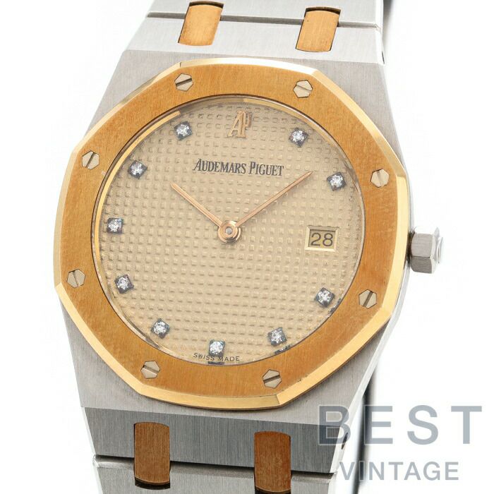 【中古】AUDEMARS PIGUET  ROYAL OAK  オーデマ・ピゲ ロイヤルオーク 56175SA/O/0789SA/04