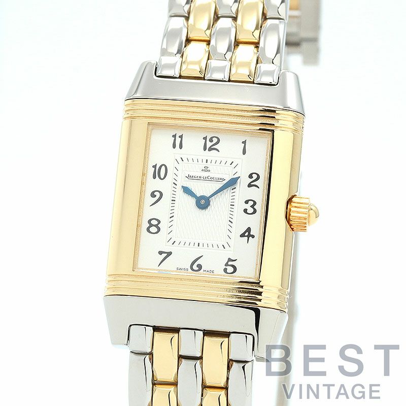 中古】JAEGER LE COULTRE REVERSO DUETTO ジャガー・ルクルト レベルソ