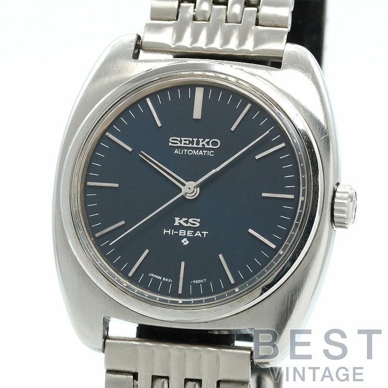 中古】KING SEIKO 56KS HI-BEAT AUTOMATIC キングセイコー 56KS 