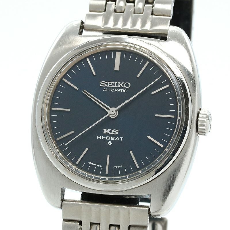 中古】KING SEIKO 56KS HI-BEAT AUTOMATIC キングセイコー 56KS