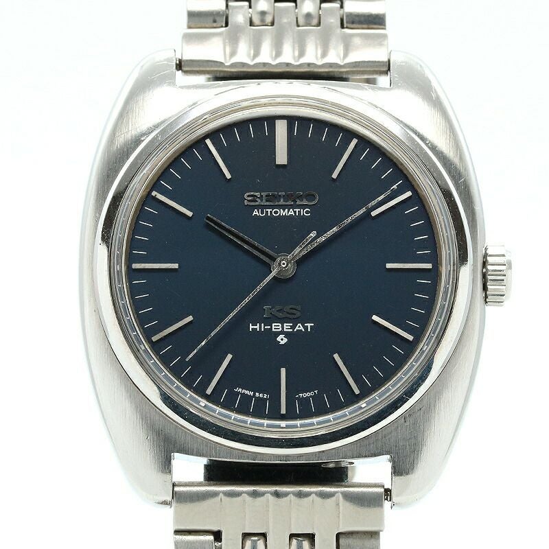 中古】KING SEIKO 56KS HI-BEAT AUTOMATIC キングセイコー 56KS