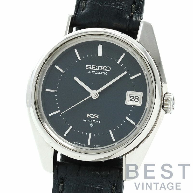 【中古】KING SEIKO  56KS HI-BEAT AUTOMATIC  キングセイコー 56KS ハイビート オートマティック 5626-7000