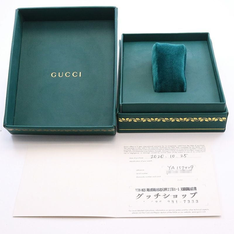 中古】GUCCI GRIP グッチ グリップ YA157429（157.3）｜ヴィンテージ
