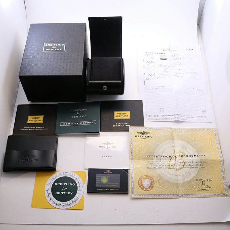 中古】BREITLING BENTLEY LIGHT BODY MIDNIGHT CARBON LIMITED