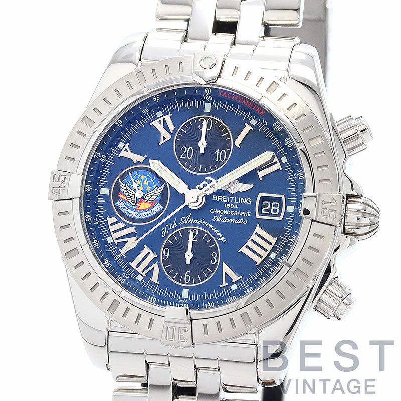 中古】BREITLING CHRINOMAT EVOLUTION BLUE IMPULSE JAPAN LMITED