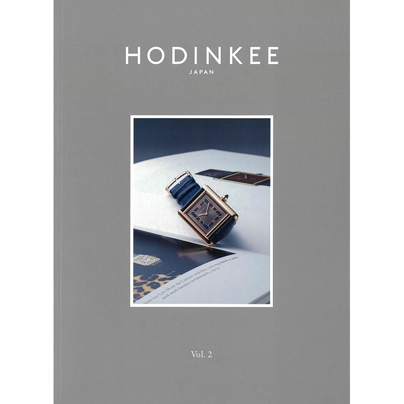 HODINKEE HODINKEE Magazine Japan Edition Vol.2 ホディンキー ホディンキー マガジン ジャパン エディション HODINKEE Magazine Japan Edition Vol.2