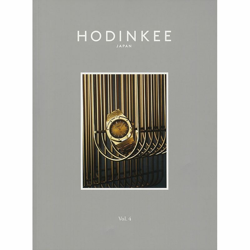 HODINKEE HODINKEE Magazine Japan Edition Vol.4 ホディンキー