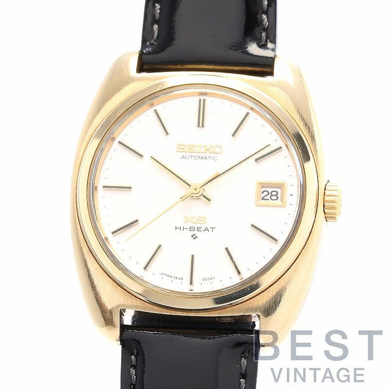 中古】KING SEIKO 56KS HI-BEAT AUTOMATIC キングセイコー 56KS