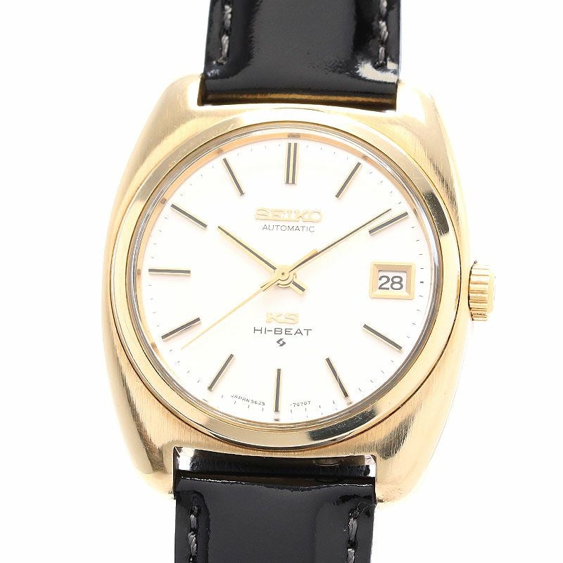 中古】KING SEIKO 56KS HI-BEAT AUTOMATIC キングセイコー 56KS