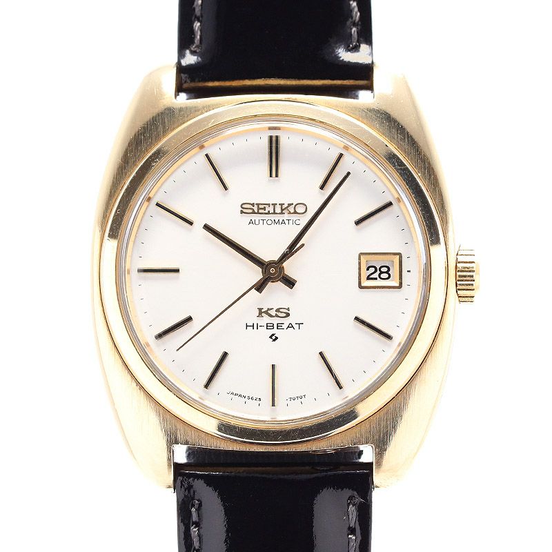 中古】KING SEIKO 56KS HI-BEAT AUTOMATIC キングセイコー 56KS