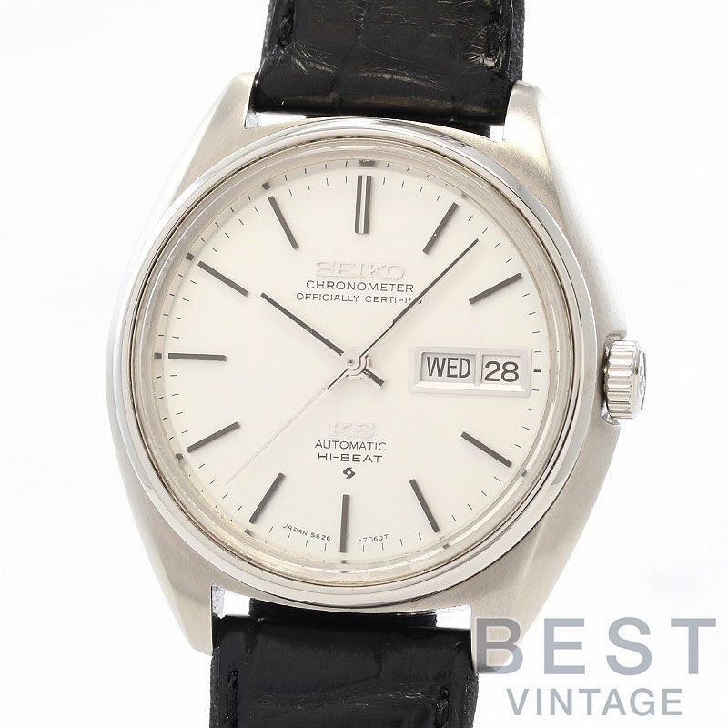 中古】KING SEIKO 56KS CHRONOMETER HI-BEAT AUTOMATIC キングセイコー