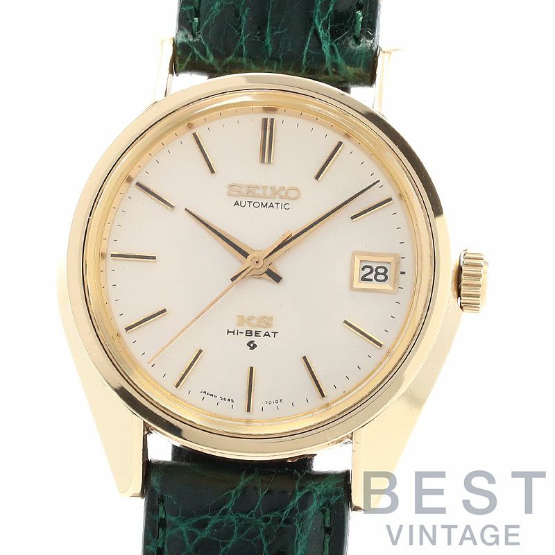 【中古】KING SEIKO 56KS HI-BEAT AUTOMATICキングセイコー 56KS ハイビート オートマティック5625-7110