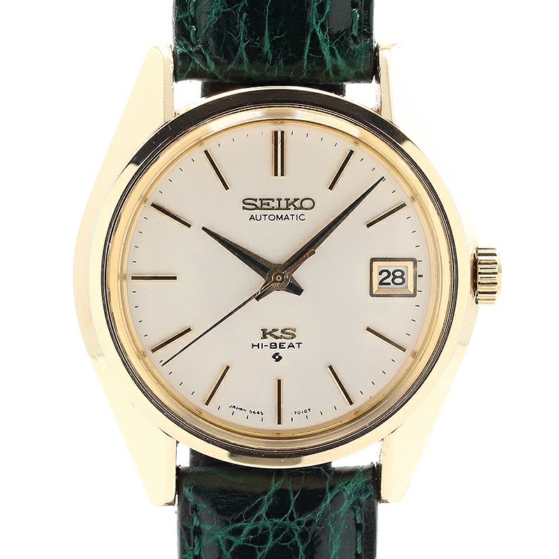【中古】KING SEIKO 56KS HI-BEAT AUTOMATICキングセイコー 56KS ハイビート オートマティック5625-7110
