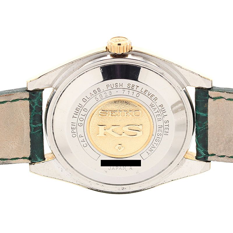 中古】KING SEIKO 56KS HI-BEAT AUTOMATIC キングセイコー 56KS