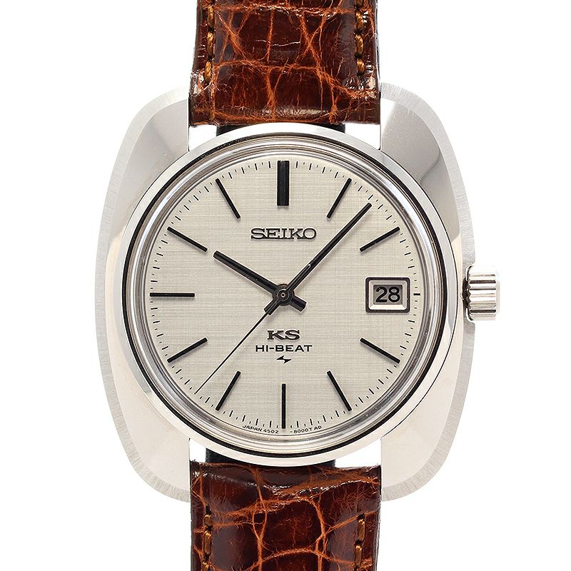 【中古】KING SEIKO 45KS HI-BEATキングセイコー 45KS ハイビート4502-8000