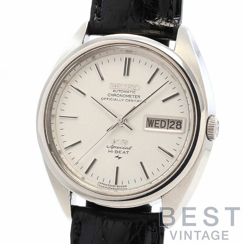 【中古】KING SEIKO 52KS CHRONOMETER SPECIAL HI-BEAT AUTOMATICキングセイコー 52KS クロノメーター スペシャル ハイビート オートマティック5246-6000