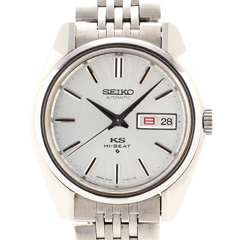 【中古】KING SEIKO 56KS HI-BEAT AUTOMATICキングセイコー 56KS ハイビート オートマティック5626-7000
