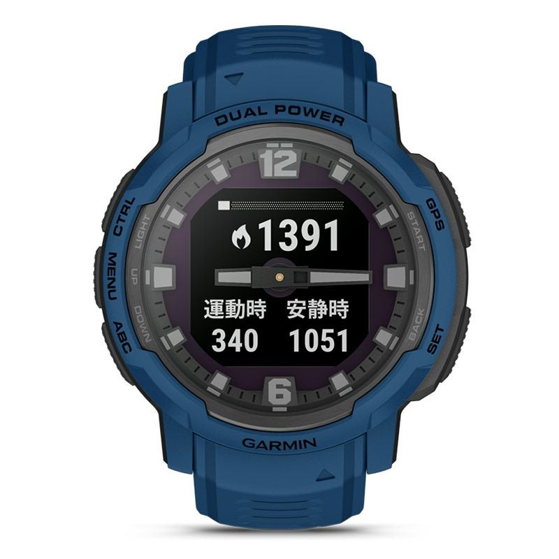 GARMIN Instinct Crossover Dual Power ガーミン インスティンクト 
