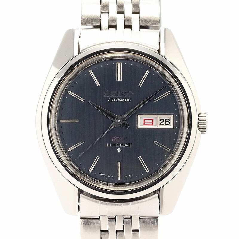 中古】KING SEIKO 56KS HIGH-BEAT AUTOMATIC キングセイコー 56KS