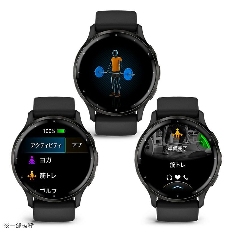 GARMIN Venu 3 Black / Slate ガーミン ヴェニュー 3 ブラック 