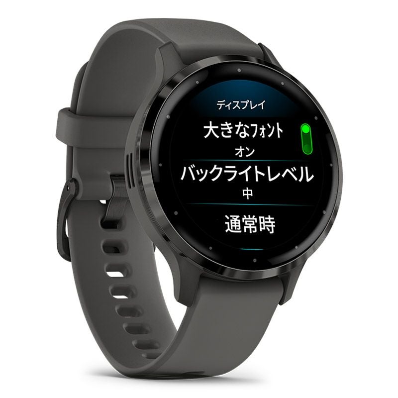GARMIN Venu 3S Black Sesame / Slate ガーミン ヴェニュー 3S