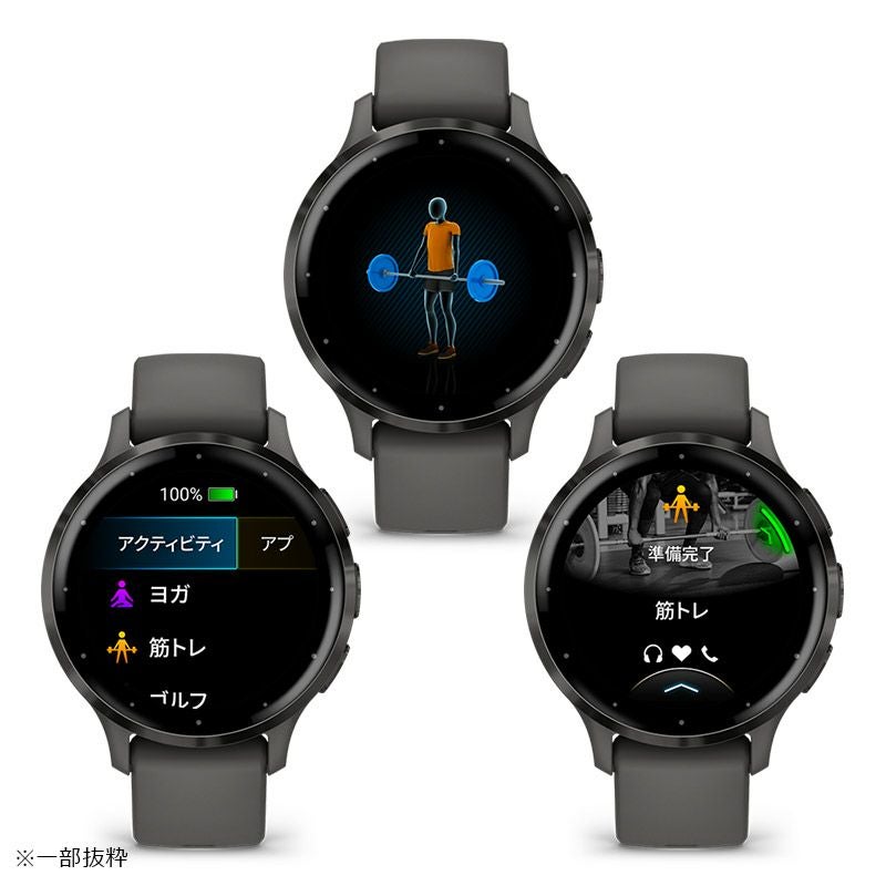 GARMIN Venu 3S Black Sesame / Slate ガーミン ヴェニュー 3S
