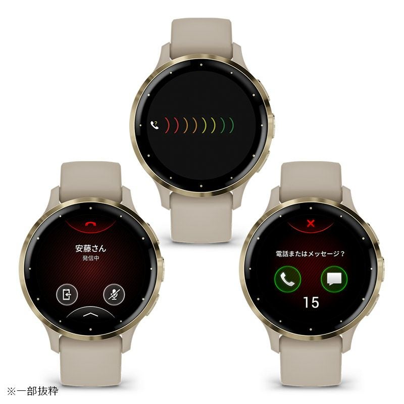 GARMIN Venu 3S French Gray / Cream Gold ガーミン ヴェニュー 3S 