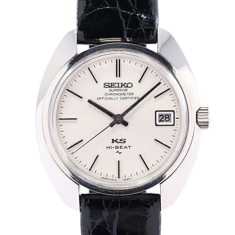 【中古】KING SEIKO 45KS SUPERIOR HI-BEAT CHRONOMETER <br>キングセイコー 45KS スーペリア ハイビート クロノメーター <br> 4502-8010