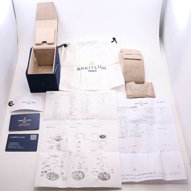 【中古】BREITLING SUPEROCEAN AUTOMATIC 44 ブライトリング スーパーオーシャン オートマチック 44 A17376211C1A1