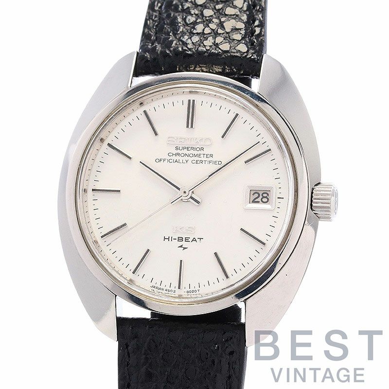 週末価格！キングセイコー 45KS スペリオール クロノメーター　手巻き 中古】KING SEIKO 45KS SUPERIOR HI-BEAT CHRONOMETER キングセイコー