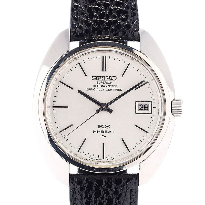 中古】KING SEIKO 45KS SUPERIOR HI-BEAT CHRONOMETER キングセイコー