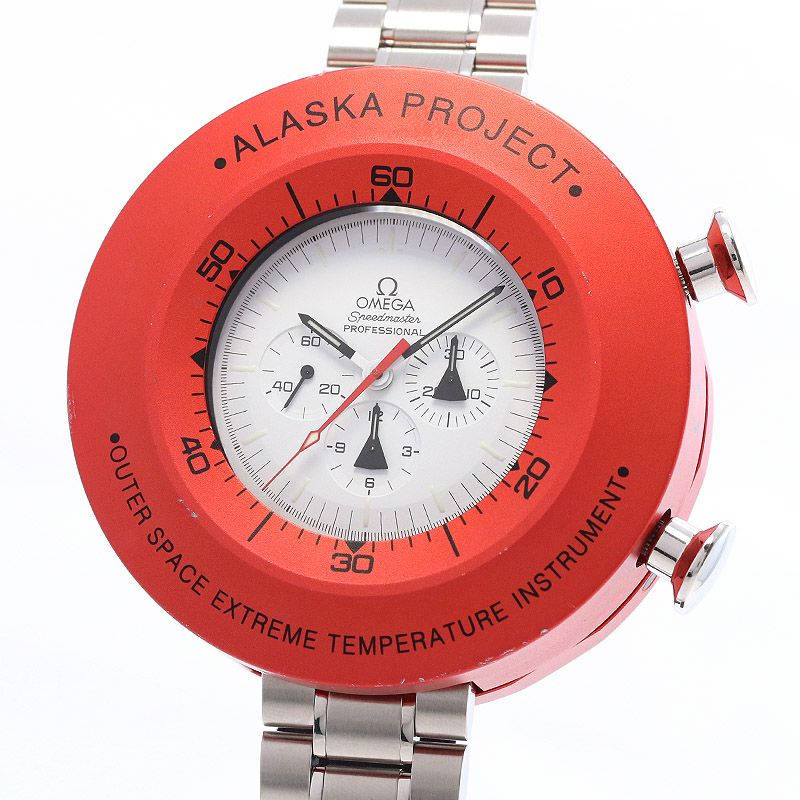 中古】OMEGA SPEEDMASTER PROFESSIONAL MOONWATCH ALASKA PROJECT