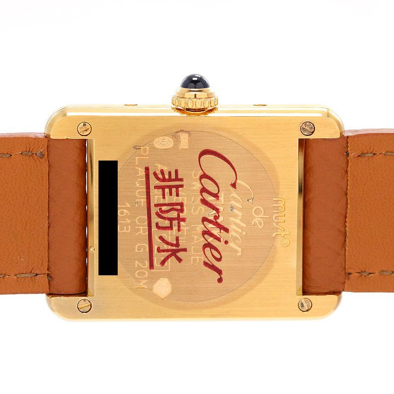 中古 カルティエ CARTIER マストタンク ヴェルメイユ 不動 カルティエ マストタンク ヴェルメイユ SM W1005554 シルバー